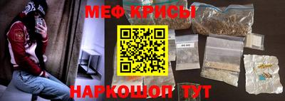 метадон Добрянка