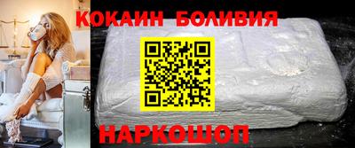 меф VHQ Бузулук
