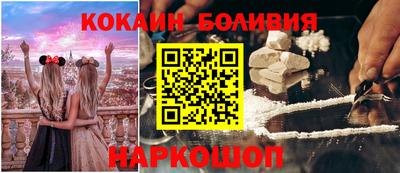 соль курить ск Бугуруслан