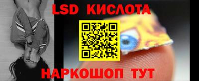 кокаин перу Будённовск