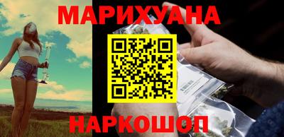 кокаин перу Будённовск