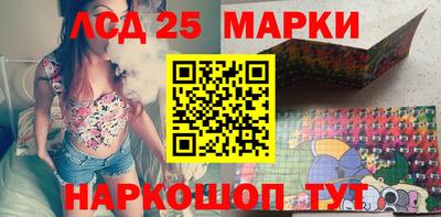 меф VHQ Бузулук