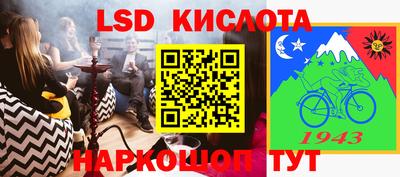 кокаин перу Будённовск