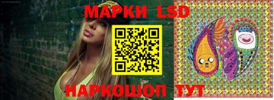 гашишное масло Долгопрудный
