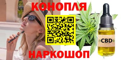 кокаин перу Будённовск