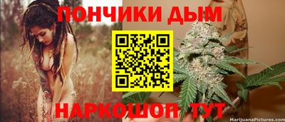меф VHQ Бузулук