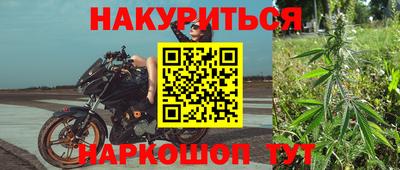 mdma Дмитров