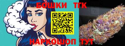 меф VHQ Бузулук