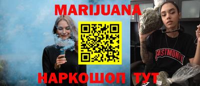 меф VHQ Бузулук