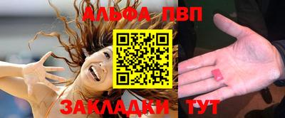 кокаин перу Будённовск
