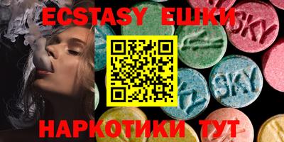 кокаин перу Будённовск