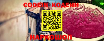 соль курить ск Бугуруслан