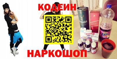 меф VHQ Бузулук
