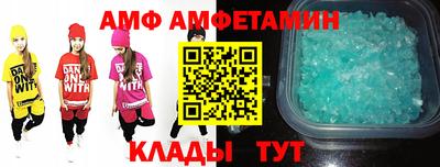 кокаин перу Будённовск